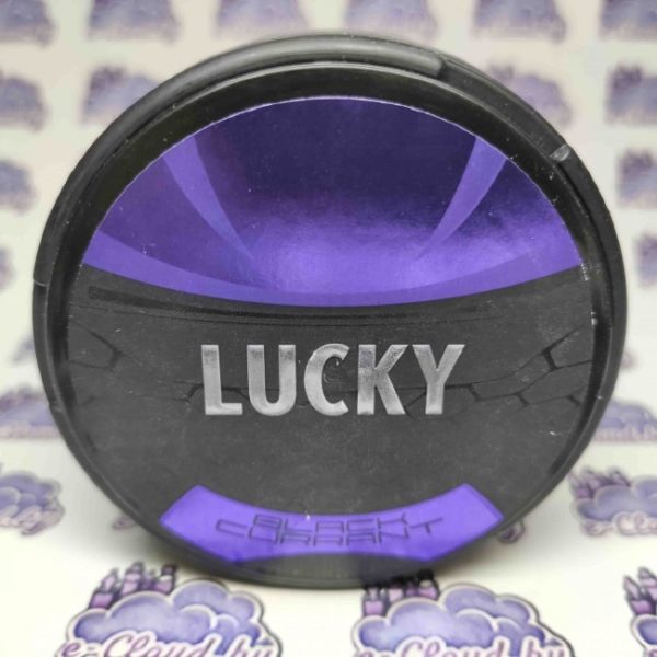 Lucky Black Currant